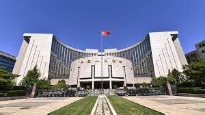 pinay shs atabs|China's central bank hints it may add treasury bond trades to .